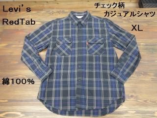 ꡼Хå奢륷ġͥӡϡXL