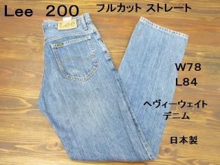 Lee200ե륫å ȥ졼ȥ󥺡W31L33
