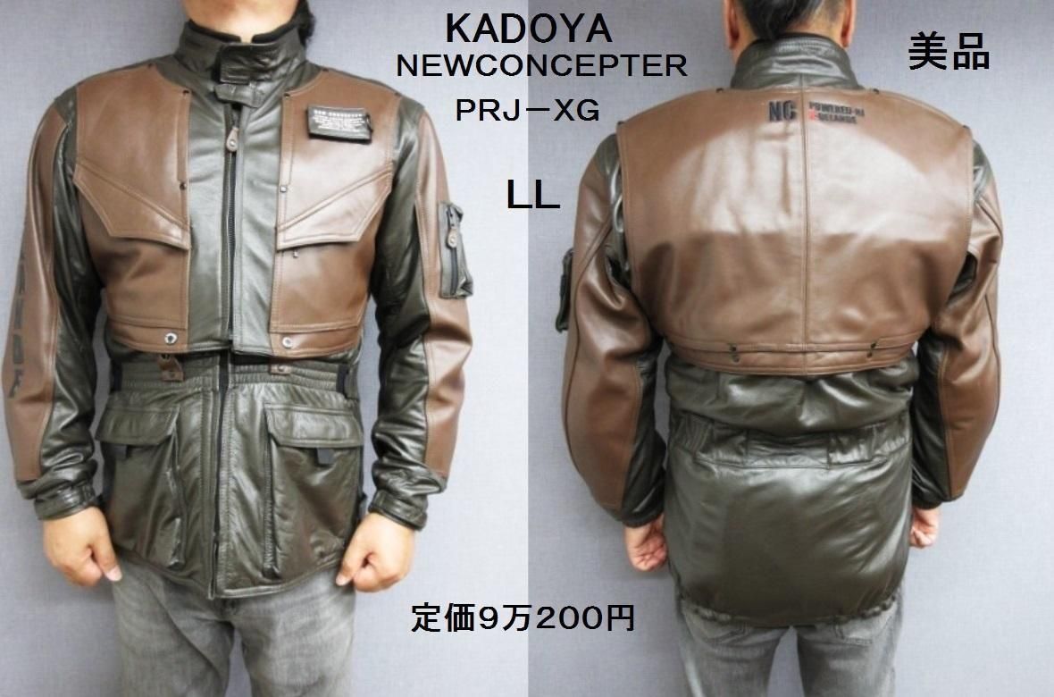 カドヤ ニューコンセプター PRJ-XG レザージャケット ブラウン LL