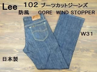 Lee 102 ɴ ֡ĥåȥ󥺡ɥȥåѡ31