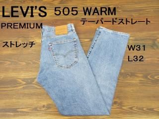 ꡼ХPREMIUM505WARMɴơѡɥȥ졼ȡȥå󥺡31