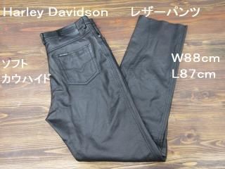 ϡ졼ӥåɥ󡡥եȥ쥶쥶ѥġ36W88L87