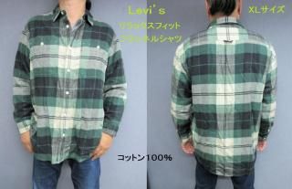 ꡼Хåեåȡեͥġ꡼ϡXL