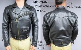 ダブル - 革屋Marvy(マービー)【革鞄・革製品】