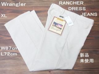 ʡ̤ 󥰥顼RANCHER DRESS ѥġXL (W87 L72