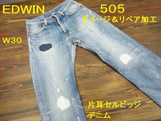 ɥ505᡼ڥùʡ쥮顼ȥ졼ȡW30