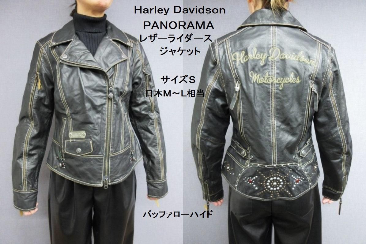ひでふみ　ライダースジャケット　ハーレーダビッドソン ハーレーダビッドソン レディース PANORAMA レザーライダース