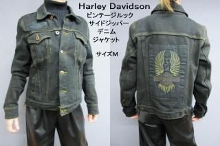 ϡ졼ӥåɥ󡡥ǥơåɥåѡǥ˥ॸ㥱åȡM