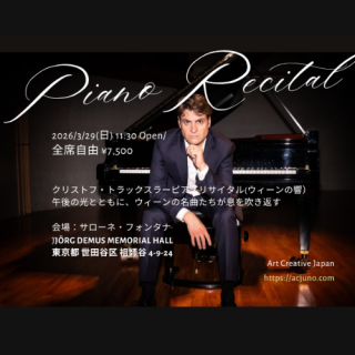 <img class='new_mark_img1' src='https://img.shop-pro.jp/img/new/icons14.gif' style='border:none;display:inline;margin:0px;padding:0px;width:auto;' />ꥹȥաȥå顼ԥΥꥵʥζ2026/3/29