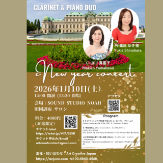 <img class='new_mark_img1' src='https://img.shop-pro.jp/img/new/icons14.gif' style='border:none;display:inline;margin:0px;padding:0px;width:auto;' />ͥåȡԥΥǥ奪˥塼䡼󥵡2026/01/10(ڡ