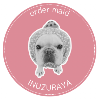order