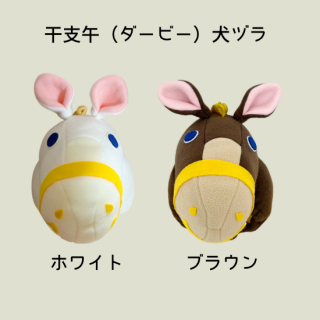 <img class='new_mark_img1' src='https://img.shop-pro.jp/img/new/icons1.gif' style='border:none;display:inline;margin:0px;padding:0px;width:auto;' />2026ٸʥӡ˸ť