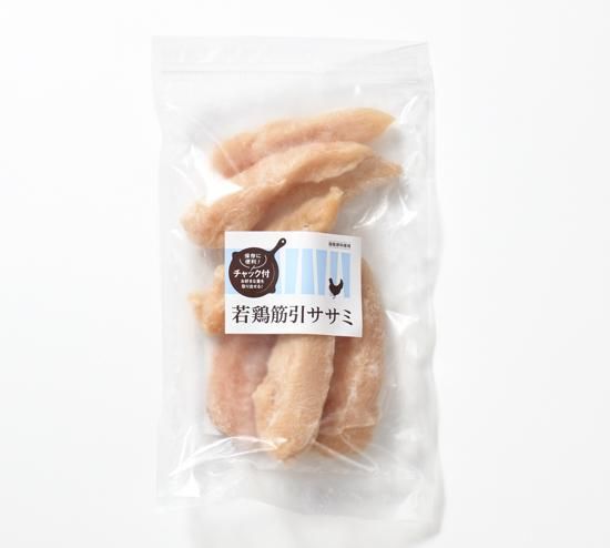 若鶏筋引ササミ | 国産鶏肉 - 佐藤食肉ミートセンター online shop