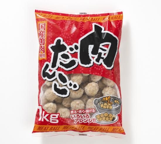 肉だんご1kg｜手軽で美味しい - 佐藤食肉ミートセンター online shop