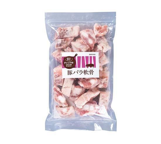 豚骨様　確認用 豚バラ軟骨カット 500g | ジューシーで柔らか - 佐藤食肉ミート