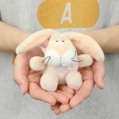 スプリングラビット ベージュ 8cm ぬいぐるみ NICI(ニキ)/キーリング