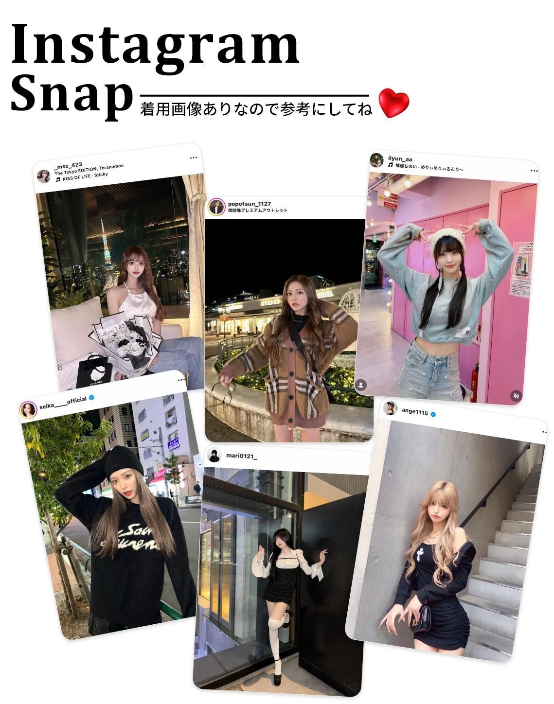 ワンホンファッション中国人気ブランドワンホンビジュー