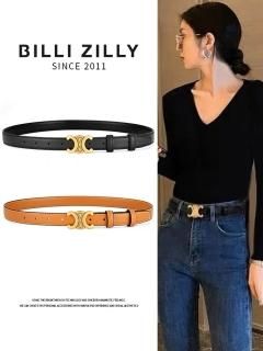 GOLD buckle belt 2