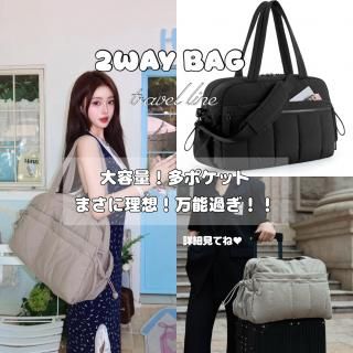 ǽ2waybag 4