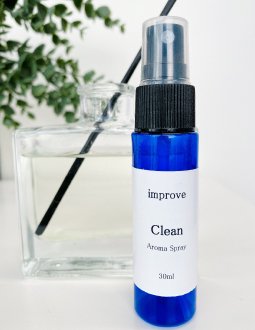 improve cleans