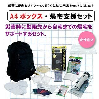 5MP AI対応防水暗視ネットワークカメラ - OCA | 防犯カメラ