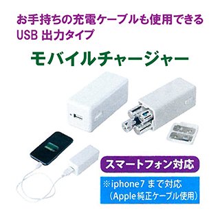 ޥб Х㡼㡼 ݡ֥뽼Ŵ USB Ӽ