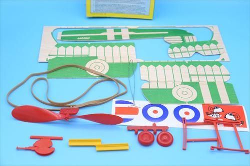 2024年冬【法人向けお歳暮】 80s スヌーピー Duo/ヴィンテージ Fight Dog Snoopy Models DPR ピーナッツ、スヌーピー