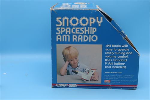70s Mattel スヌーピー スペースシップ ラジオ/アストロ/箱付き