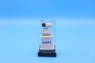 70s Aviva Snoopy Mini Ceramic trophy/SORRY/セラミックトロフィー
