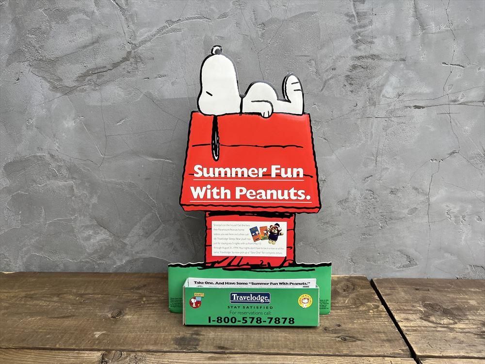 1980年代Nuova Linea Zero Snoopy table lamp/ヴィンテージ 1980年代Nuova Linea Zero Snoopy table lamp/ヴィンテージ