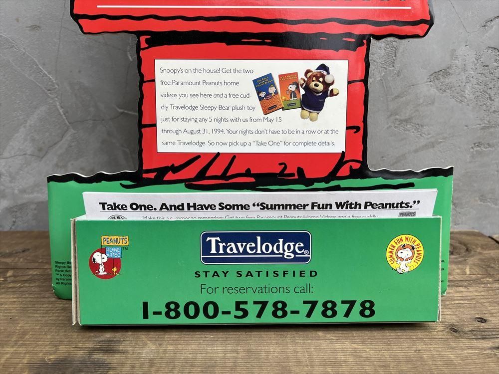 90s summer fun with peanuts travelodge cardboard sign