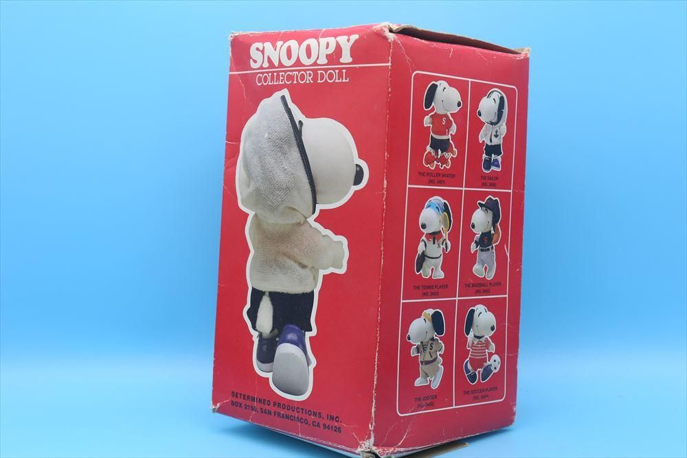 即決は送料無料 新品デッドストック60cm大きいSNOOPYヌイグルミ 即決は送料無料 新品デッドストック60cm大きいSNOOPYヌイグルミ
