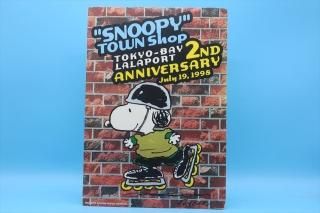 1998ǯ ̡ԡ󥷥å ݡ TOKYO-BAY 2ND ANNIVERSARY 󥿡/̡ԡ