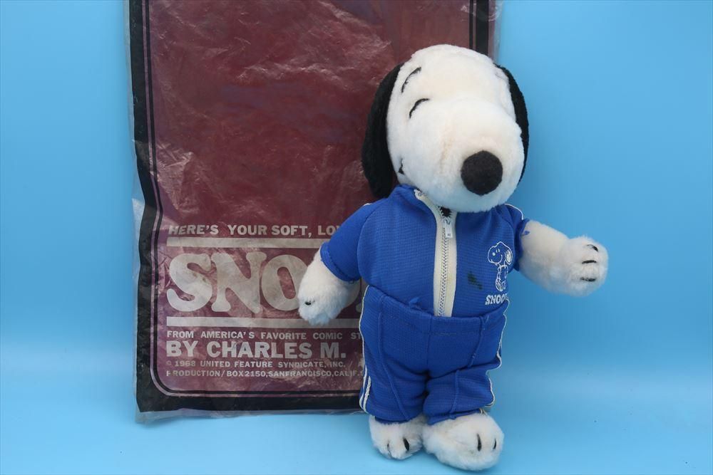 80s Determined SNOOPY Warm-up suit outfits Plushドール 80s Determined SNOOPY Warm-up suit outfits Plushドール