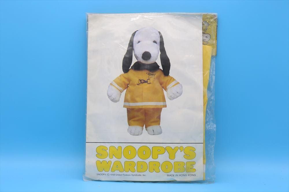 80s Determined スヌーピー Plushドール WARDROBE/スヌーピー 80s Determined スヌーピー Plushドール WARDROBE/スヌーピー