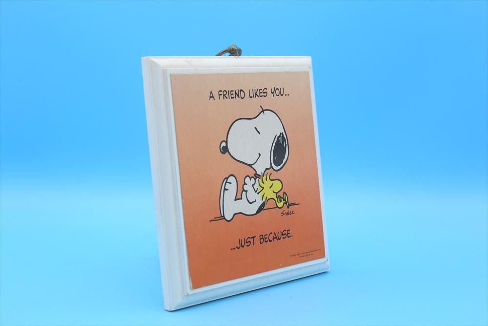 SNOOPY - スヌーピー ジグソーパズル 昭和レトロ アンティーク