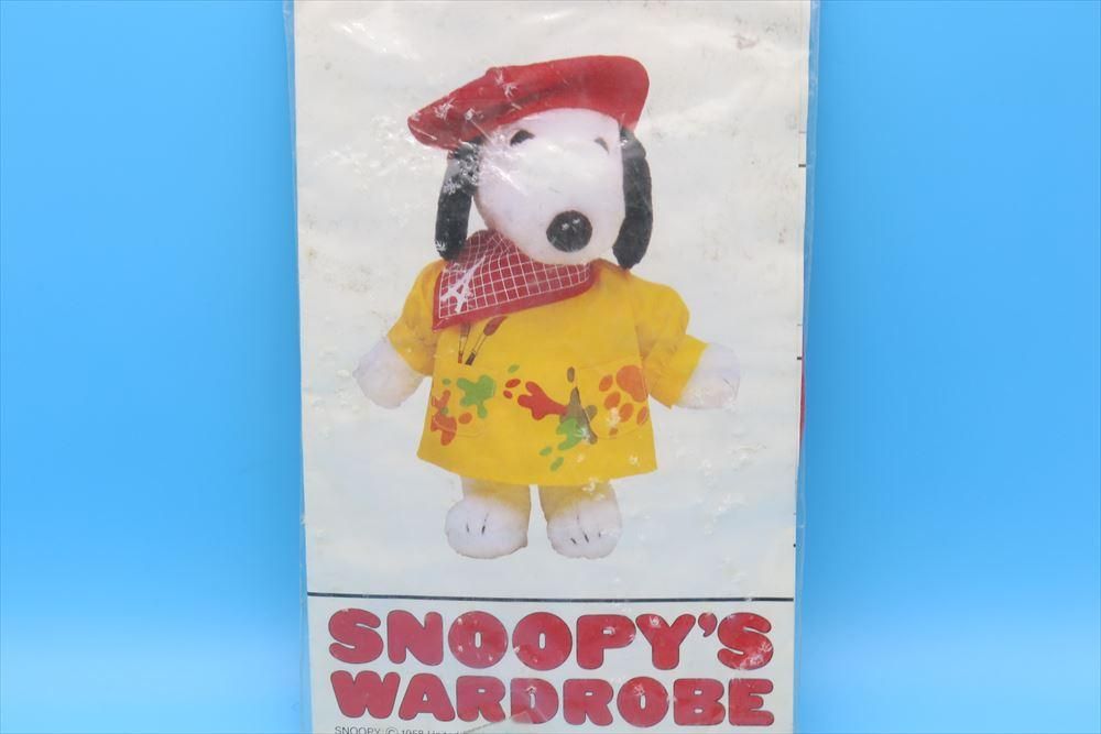 70s Determined SNOOPY WARDROBE/Plushドール ぬいぐるみ 洋服 70s Determined SNOOPY WARDROBE/Plushドール ぬいぐるみ 洋服