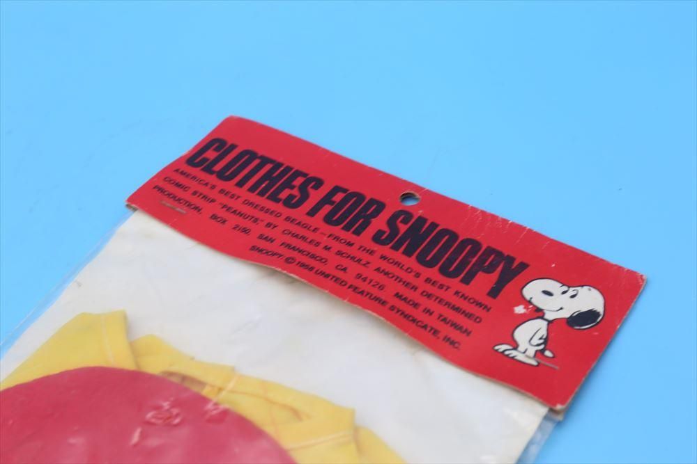 70s Determined SNOOPY WARDROBE/Plushドール ぬいぐるみ 洋服 70s Determined SNOOPY WARDROBE/Plushドール ぬいぐるみ 洋服