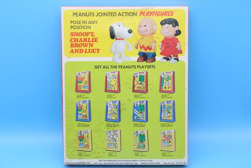 70s Determined SNOOPY Action Doll Outfits/PLAYS HOCKEY