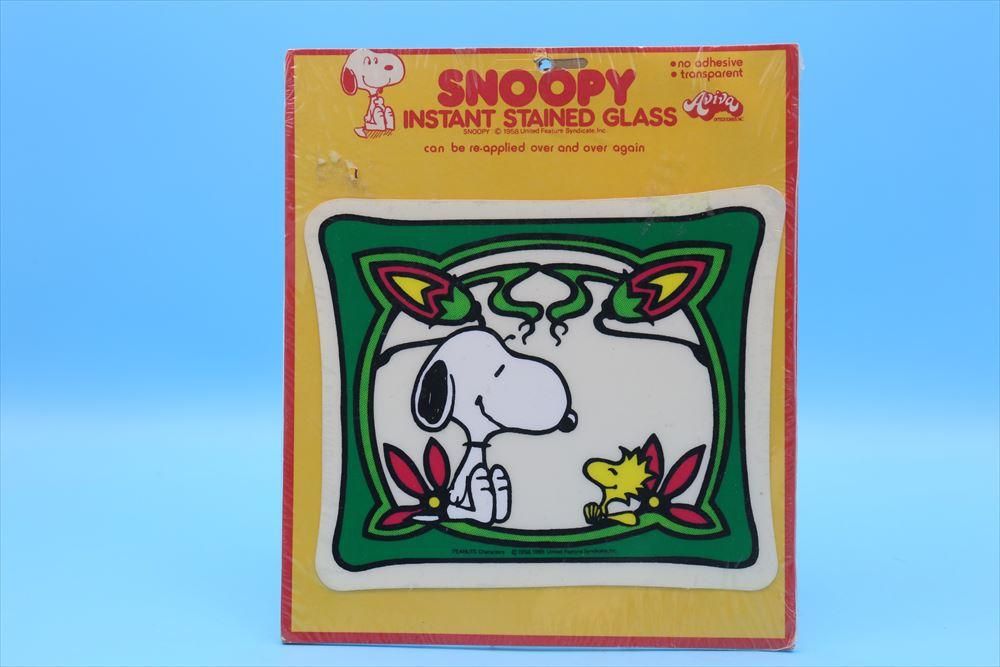 Vintage Aviva Snoopy Instant Stained Glass/スヌーピー Vintage Aviva Snoopy Instant Stained Glass/スヌーピー