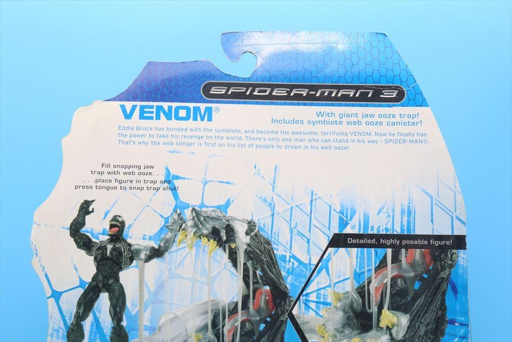 2007 SPIDER MAN3 VENOM/スパイダーマン ヴェノム アクション 2007 SPIDER MAN3 VENOM/スパイダーマン ヴェノム アクション