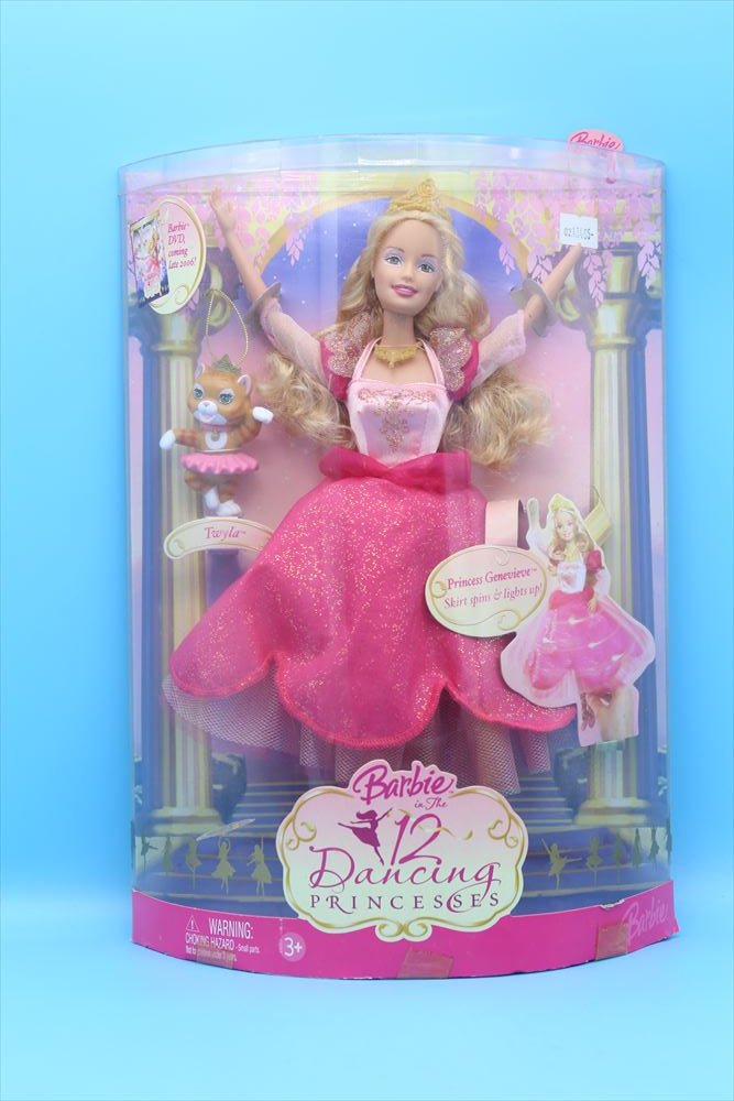 2006 MATTEL Barbie in The 12 Dancing Princesses Princess Genevieve