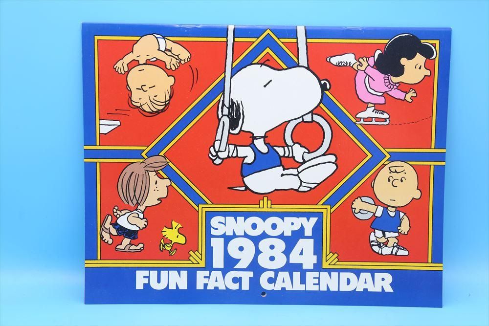 最愛 Snoopy and Brown Charlie Peanuts® TV Calendar Perpetual
