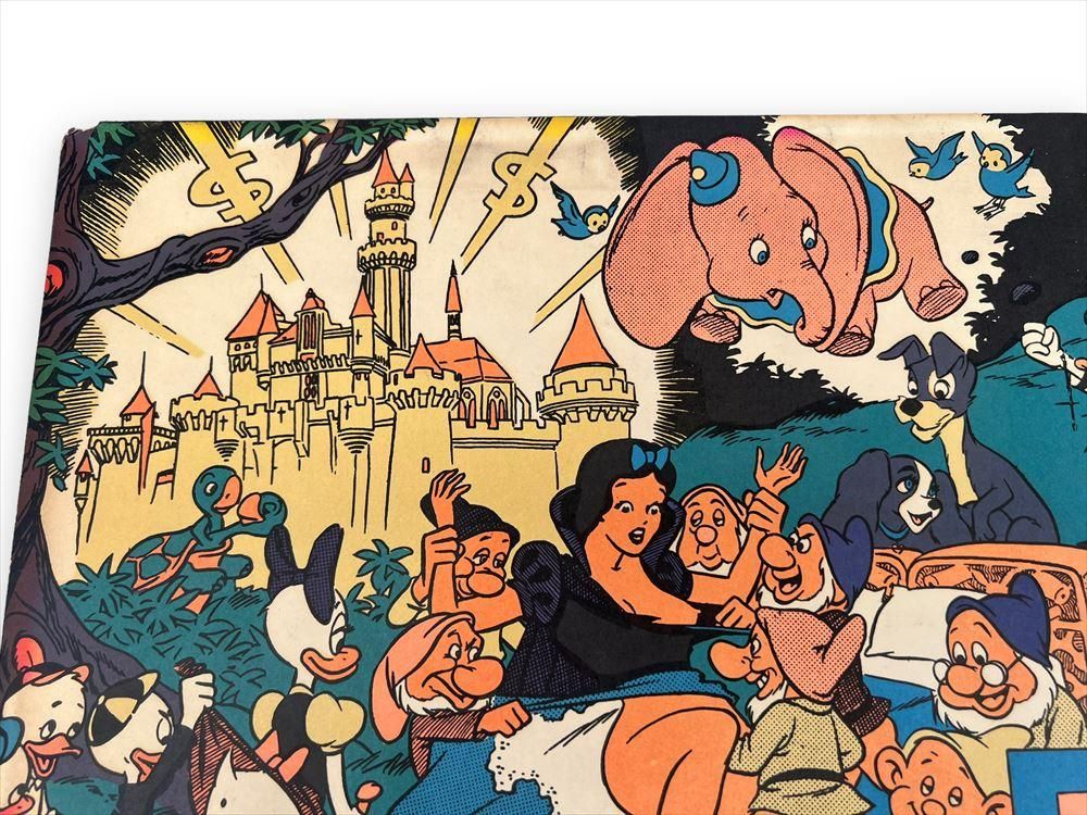 Vintage DISNEYLAND MEMORIAL ORGY/メモリアルオージー ポスター Vintage DISNEYLAND MEMORIAL ORGY/メモリアルオージー ポスター