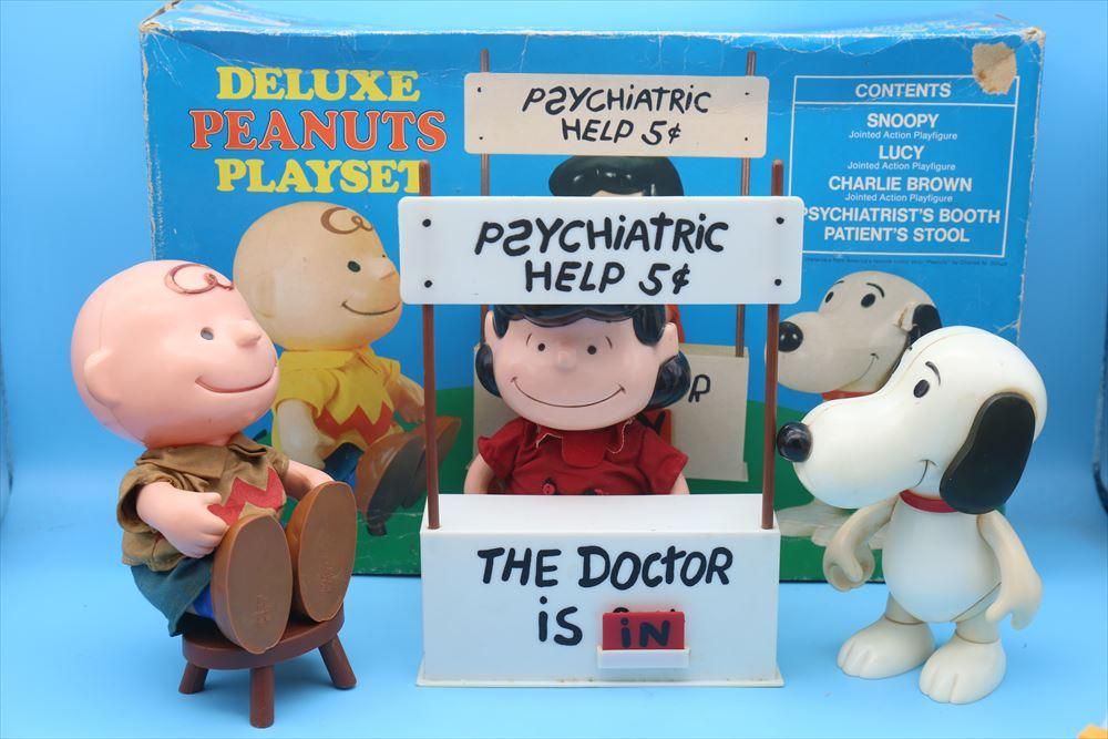 70s Determined DELUXE PEANUTS PLAYSET/ヴィンテージ 70s Determined DELUXE PEANUTS PLAYSET/ヴィンテージ