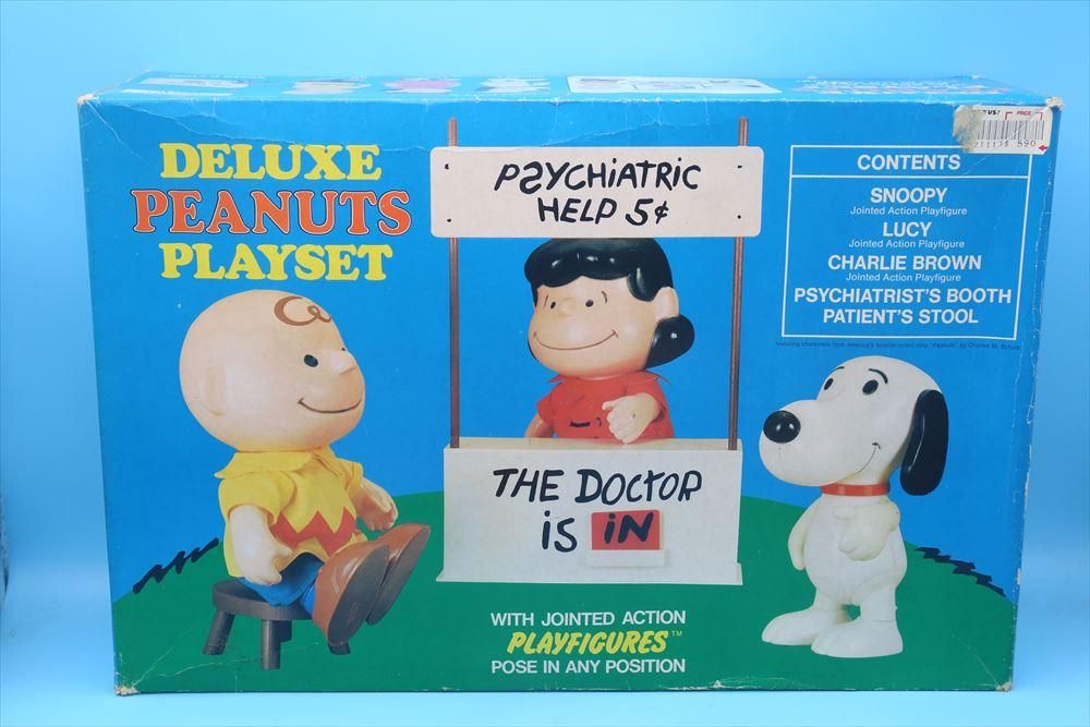 新素材新作 Determined 70s DELUXE PLAYSET/ヴィンテージ PEANUTS ピーナッツ、スヌーピー