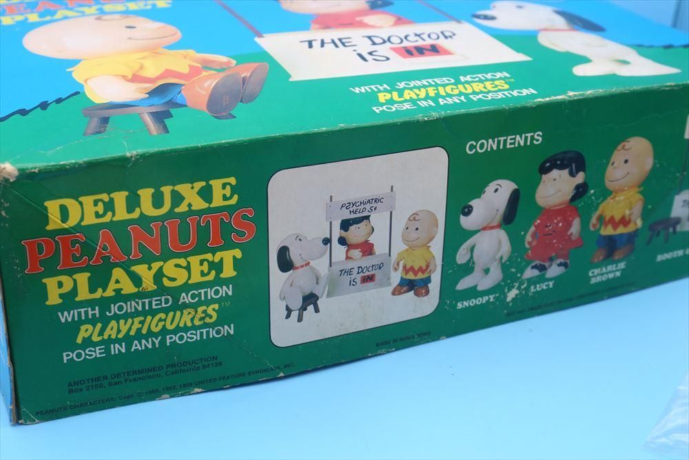 70s Determined DELUXE PEANUTS PLAYSET/ヴィンテージ 70s Determined DELUXE PEANUTS PLAYSET/ヴィンテージ