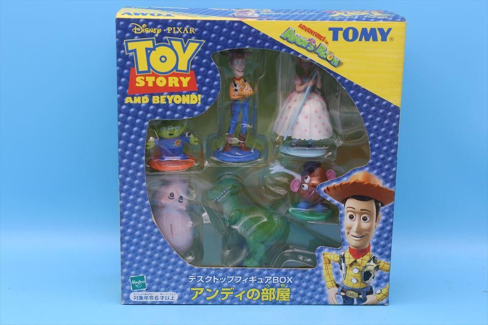 TOMY版 トイ・ストーリー デスクトップフィギュアBOX アンディの
