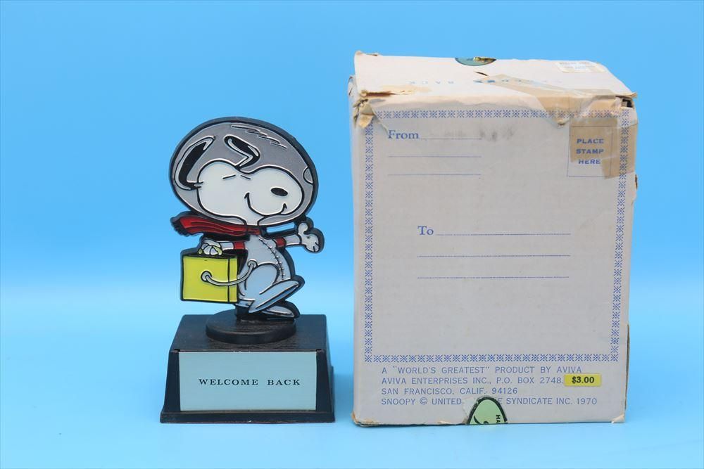 【新品】 70s AVIVA スヌーピー アストロノーツ トロフィー/WELCOME BACK その他