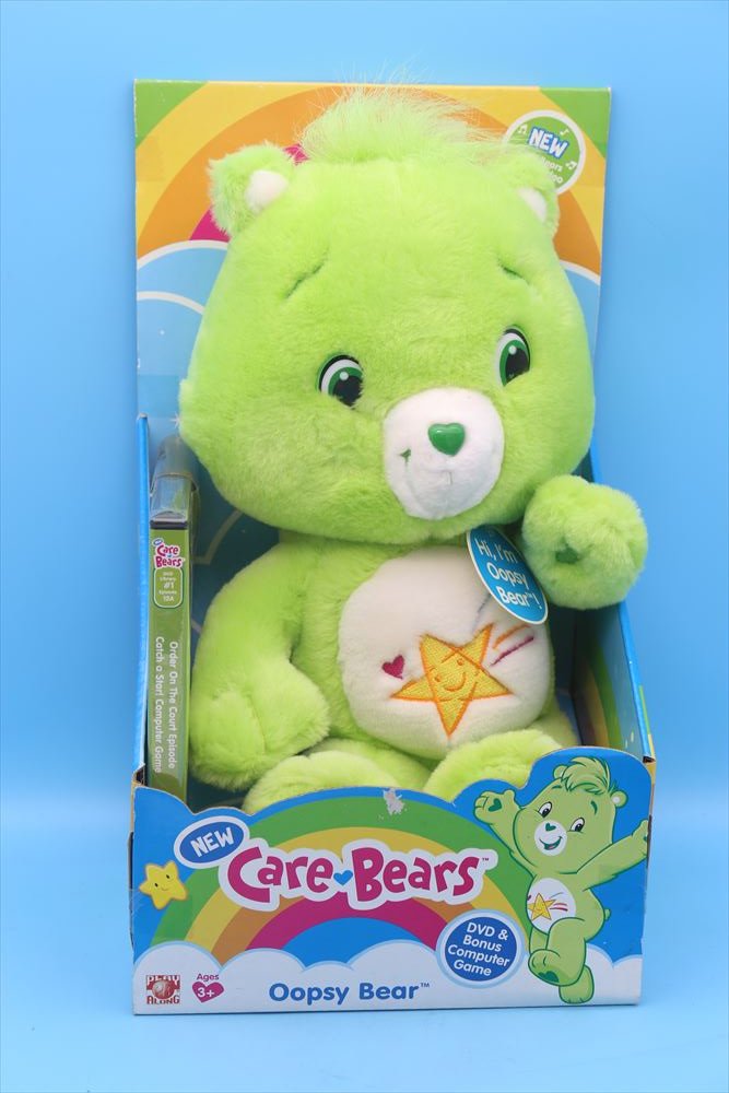 Care Bears ケアベア ウプシー ベア ぬいぐるみエンタメ/ホビー